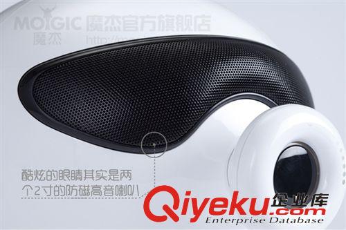 MOGIC 魔杰 章魚哥SD卡U盤插卡音響電腦小音箱低音炮音響 Q51原始圖片2