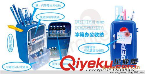 創(chuàng)意家居生活 創(chuàng)意可愛迷你小冰箱收納盒/儲存箱原始圖片3