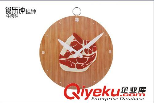 歡歡 食樂鐘 食樂掛鐘 壁鐘/辣椒/肉片砧板掛鐘 時(shí)尚創(chuàng)意掛鐘原始圖片2