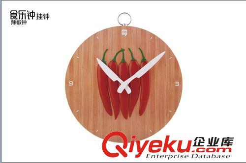 歡歡 食樂鐘 食樂掛鐘 壁鐘/辣椒/肉片砧板掛鐘 時(shí)尚創(chuàng)意掛鐘原始圖片3