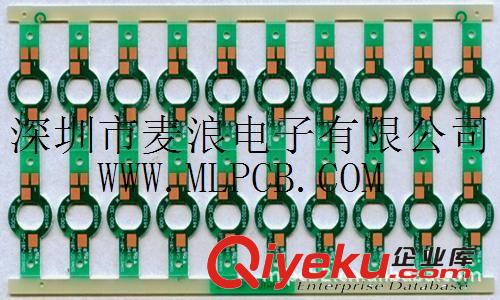 12小時(shí)加急打樣 電路板打樣 最快8小時(shí)出樣，優(yōu)良品質(zhì)價(jià)格實(shí)惠