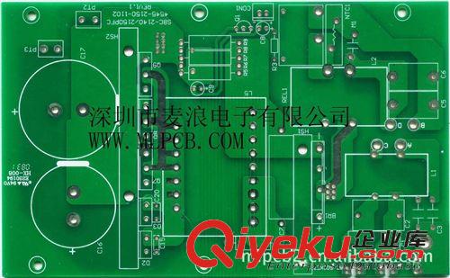 專業(yè)PCB打樣 8小時加急PCB 線路板交貨準(zhǔn)時解您燃眉之急