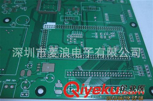 12小時加急打樣 pcb打樣加急 準時交貨，打樣免測試費