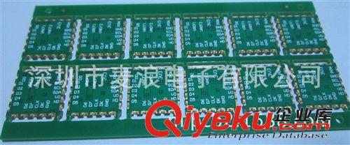 沙井快板廠 0.3mmpcb 樣品免費(fèi)飛針測(cè)試