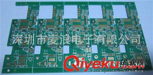 12小時加急打樣 pcb電路板加急打樣 廠家tj大促銷原始圖片2