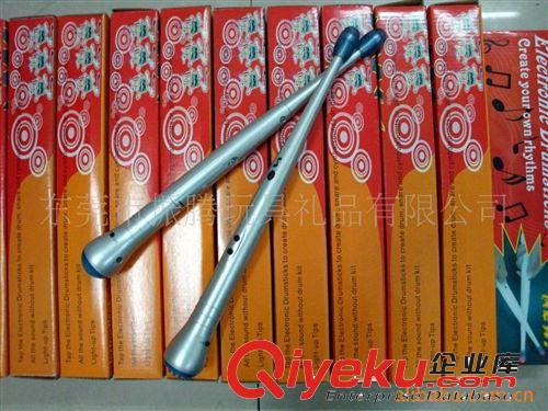 生產廠家批發益智趣味音樂電子鼓棒玩具