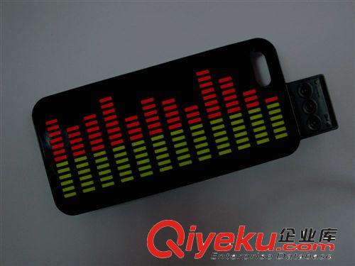 聲控閃光手機殼