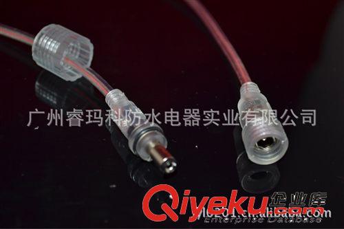 連接線廠家tj促銷DC插防水連接線 LED透明DC防水公母連接線原始圖片2