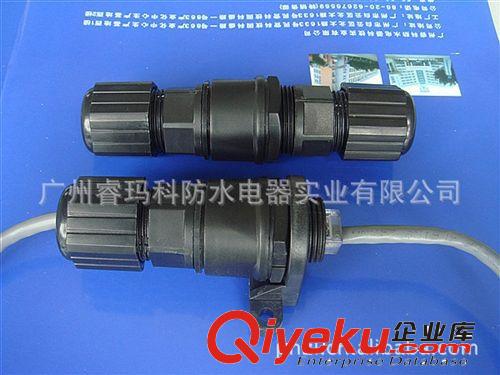 RJ45網(wǎng)絡(luò)防水連接器 網(wǎng)絡(luò)水晶頭轉(zhuǎn)接器 抗干擾防水RJ45網(wǎng)絡(luò)連接器