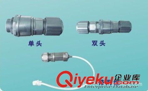 【廠家批發(fā)】RJ45防水連接器 RJ45網(wǎng)絡(luò)接口連接器 RJ45連接器