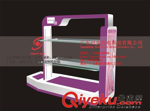【歐南多豆?jié){機(jī)中島柜】日美 小家電 電器 展架 展示柜  陳列柜原始圖片2