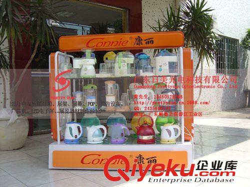 【中島柜】日美 干衣機 家電 展架 展柜 商超貨架 陳列架 可訂做原始圖片2