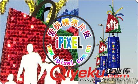 [風(fēng)動亮片]日美 酒吧酒店KTV夜總會Club門頭戶外創(chuàng)意廣告牌原始圖片2