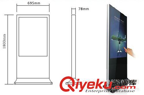 【廣告機(jī)】日美 47觸摸寸多媒體設(shè)備 液晶戶(hù)外樓宇落地立式網(wǎng)絡(luò)