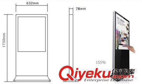 【廣告機】日美 42寸觸摸多媒體設備 液晶戶外樓宇落地立式網(wǎng)絡原始圖片3