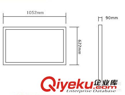 【廣告機】日美 65寸多媒體設(shè)備 液晶戶外樓宇落地立式網(wǎng)絡(luò)觸摸