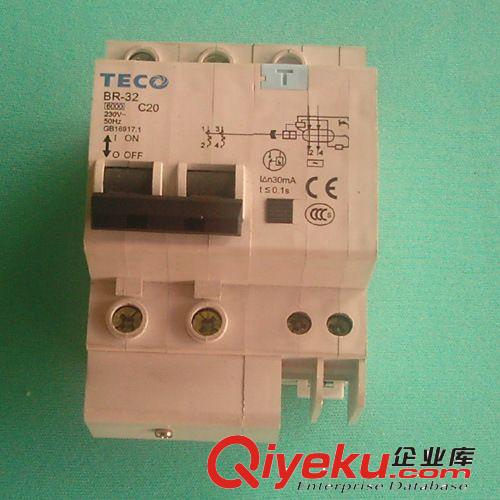 中山總代理東元臺(tái)安漏電開關(guān)BR-32C 2P 20A