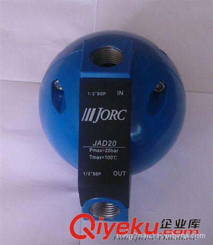 【原裝zp】【現貨批發】喬克JORC高壓自動排水器MIC-PH80