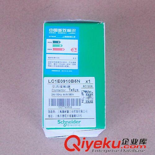 供應zp施耐德交流接觸器LC1E0910B5N(0910 DC24V)