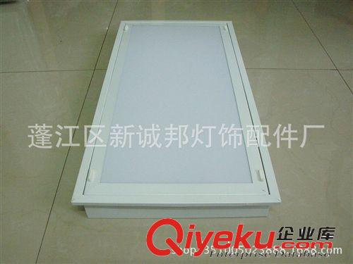 奶白平底300*300 LED天花燈空燈具