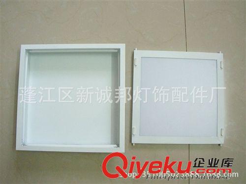 奶白平底300*300 LED天花燈空燈具原始圖片2