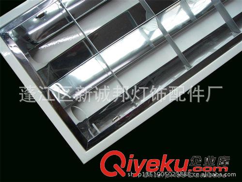 供應(yīng)T8嵌入式燈盤 300*600 2*20W/2*18W 格柵燈盤 反光鋁原始圖片2