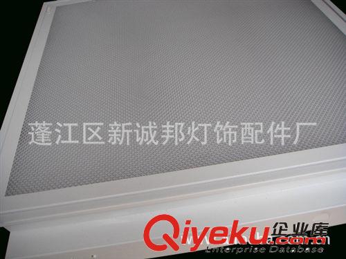 供應暗裝燈盤 T8 600*600 3*20W 格柵燈 燈盤 奶白燈盤 奶白片