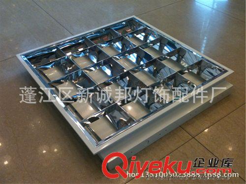 4*20W  T8/600*600嵌入式燈盤