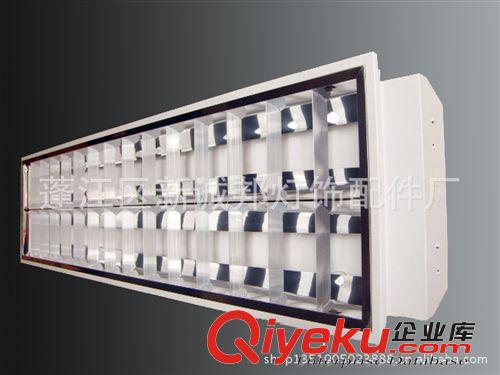 嵌入式T8格柵燈盤 T8 2*40W/2*36W 反光鋁原始圖片2