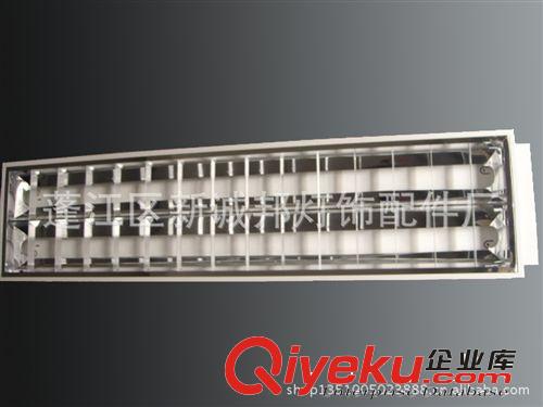 嵌入式T8格柵燈盤 T8 2*40W/2*36W 反光鋁原始圖片3