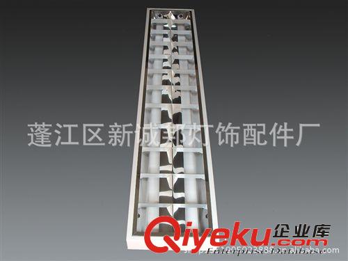 T8明裝吊裝燈盤 2*40W 格柵燈燈盤 反光鋁原始圖片2