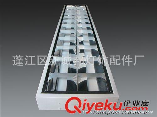 T8明裝吊裝燈盤 2*40W 格柵燈燈盤 反光鋁原始圖片3