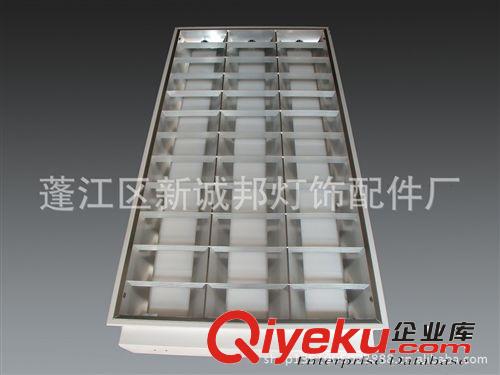 T8明裝燈盤 4*40W 格柵燈燈盤 亞光鋁 辦公室燈具