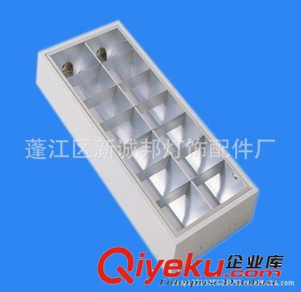 供應T8燈盤 2*20W 格柵燈燈盤 明裝吊裝燈盤