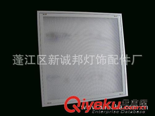 高品質(zhì)T5格柵燈盤 珠片 有機(jī)片燈盤 3*14W原始圖片3