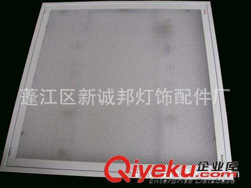 【工廠直銷】 3*14W 膠片 珠片燈盤 格柵燈盤原始圖片2