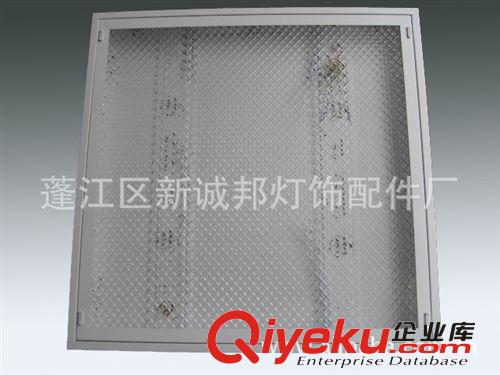 菱晶片 格柵燈燈盤 3*14W/T5格柵燈  LED燈格柵燈盤