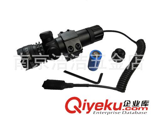 廠家直銷內調式綠光激光器、救援求生信號器 可定點定位
