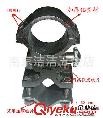 管夾型激光瞄準鏡支架 QQ支架 圓管專用 分體支架原始圖片3