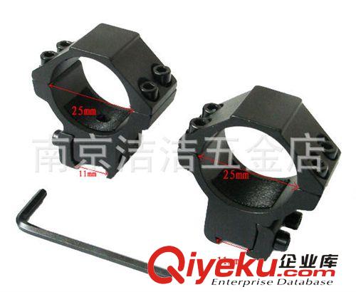 直徑30mm 支架 激光 手電筒支架