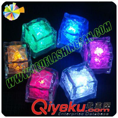LED電子冰燈 閃光冰塊 電子冰塊 廠家直銷