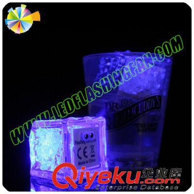 LED電子冰燈 閃光冰塊 仿真冰塊 環(huán)保冰塊 廠家直銷原始圖片3