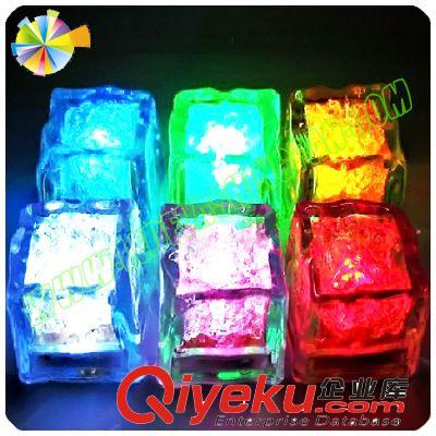 LED電子冰燈 閃光冰塊 電子冰塊 廠家直銷原始圖片2