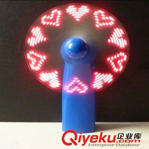 迷你小電扇 七彩迷你發光扇  手持促銷語閃字風扇 廠家批發直銷原始圖片2