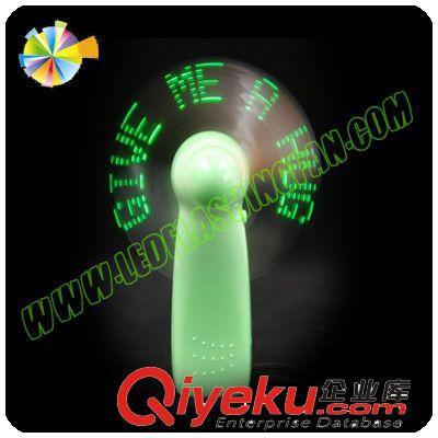 電子風扇 廣告風扇 LED風扇 贈品風扇 廠家批發(fā)原始圖片3