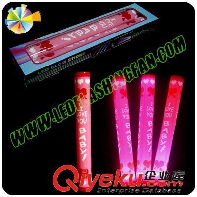 演唱會發光泡沫棒 電子泡沫棒 LED泡沫棒 廠家直銷原始圖片2