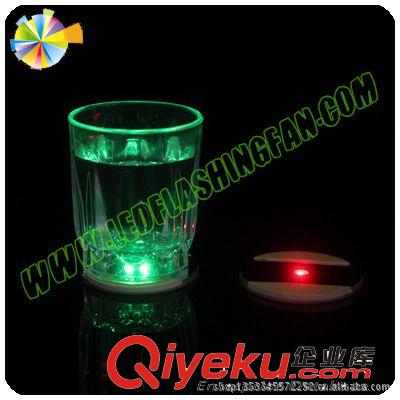 LED電子發(fā)光杯墊貼 廠(chǎng)家直銷(xiāo)