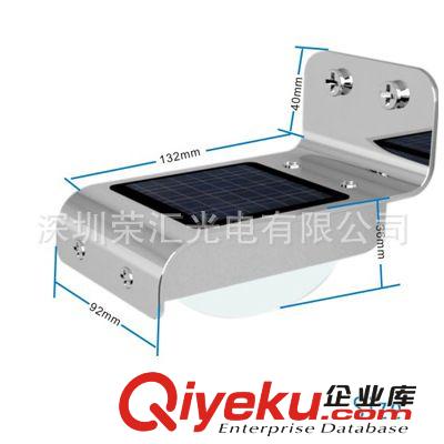 廠家提供 太陽能壁燈 戶外燈 節(jié)能環(huán)保 聲控/感應(yīng)兩款 行貨品質(zhì)