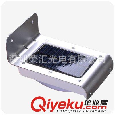 人體感應/聲控 太陽能壁燈 戶外燈 節能環保綠色燈具 廠家直銷