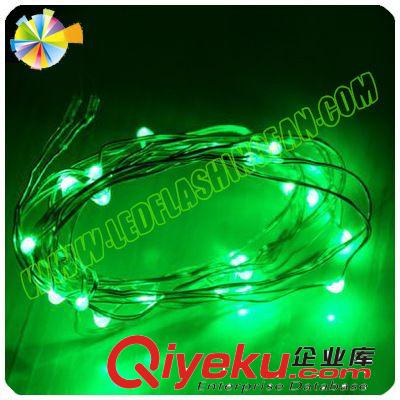 電子迷你燈串 發(fā)光五彩燈串 銅線燈串 廠家大量批發(fā)